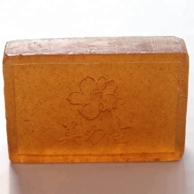 100g All natural brown olive oil bar glycerin beauty whitening soap