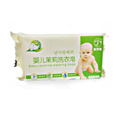 hot sell High Quality baby bath soap skin whitening bath soap for babies