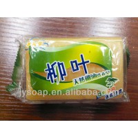 Laundry solid soap bar